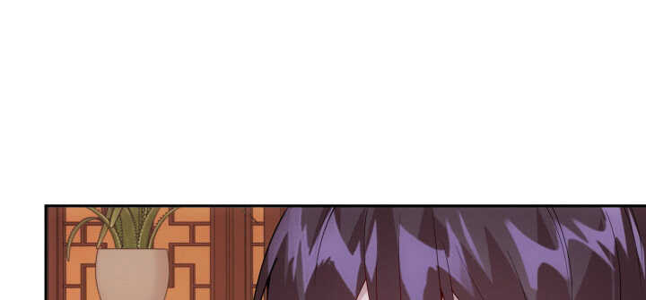 《夜族的秘密》79话 莫非...他那方面不行？ 第6页