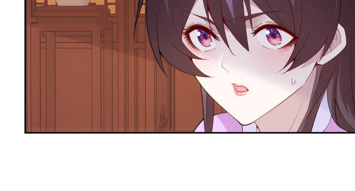 《夜族的秘密》79话 莫非...他那方面不行？ 第7页