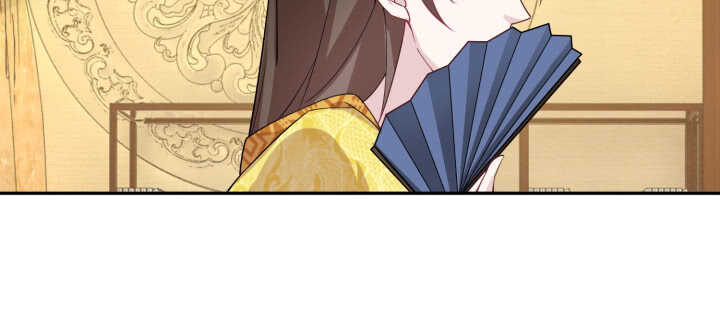 《夜族的秘密》83话 在我怀里不许想其他男人 第34页