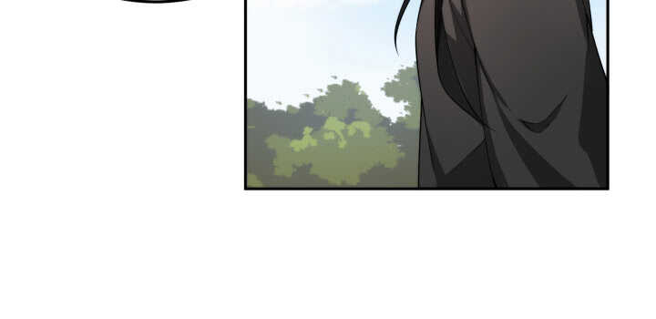 《夜族的秘密》82话 妖艳贱货 第13页