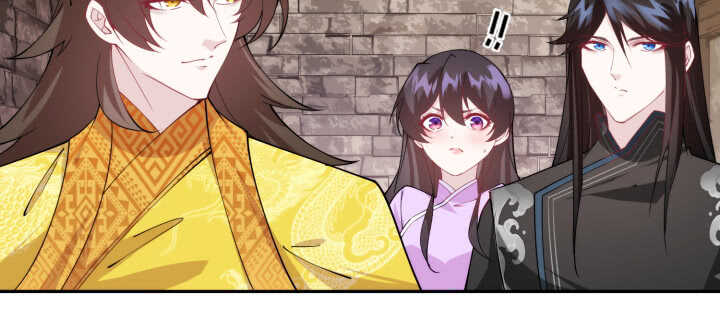 《夜族的秘密》82话 妖艳贱货 第20页