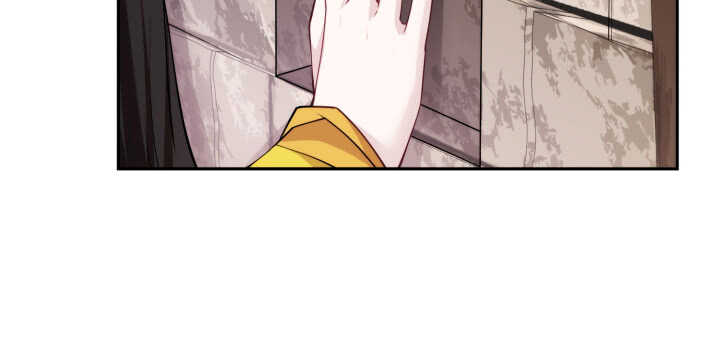 《夜族的秘密》82话 妖艳贱货 第27页