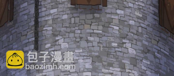《夜族的秘密》82话 妖艳贱货 第40页