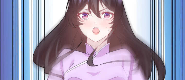 《夜族的秘密》82话 妖艳贱货 第7页