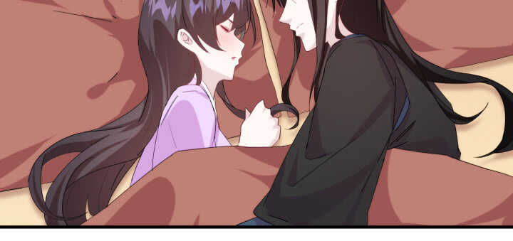 《夜族的秘密》85话 别怕，我会在你身边 第11页