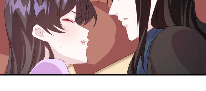 《夜族的秘密》85话 别怕，我会在你身边 第17页