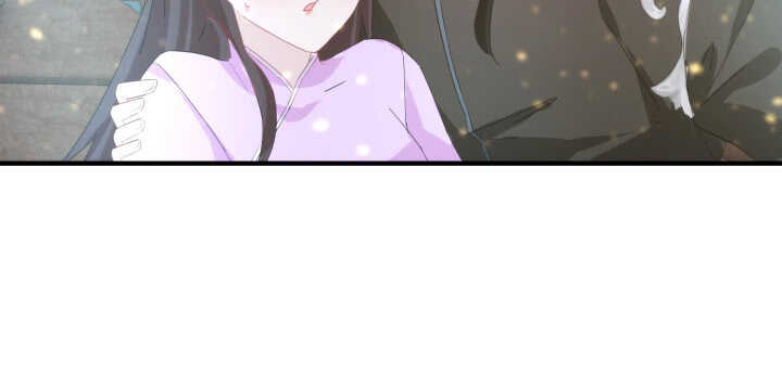 《夜族的秘密》85话 别怕，我会在你身边 第36页