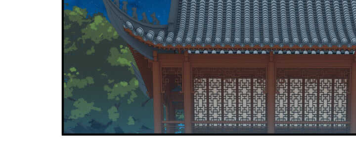 《夜族的秘密》85话 别怕，我会在你身边 第5页