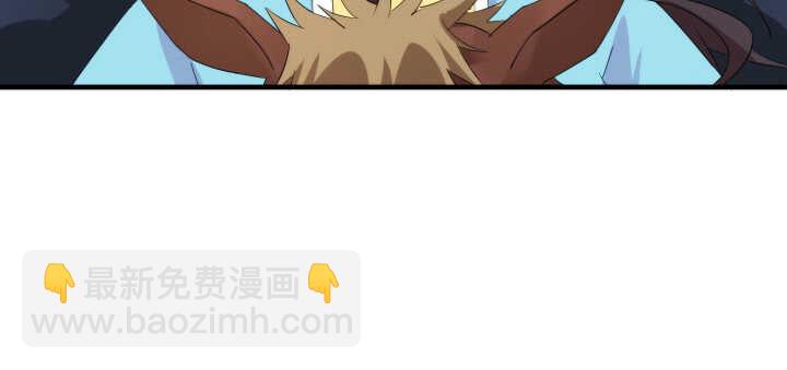 《夜族的秘密》89话 别害怕，我在 第40页