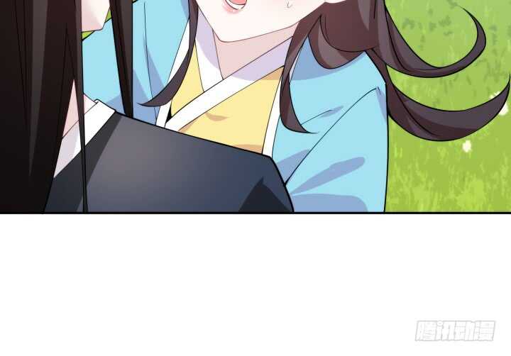 《夜族的秘密》88话 夏夜你真厉害 第35页