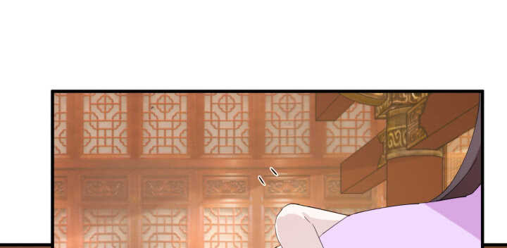 《夜族的秘密》86话 娶妻生子要你管！ 第10页