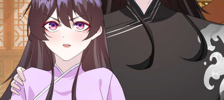 《夜族的秘密》86话 娶妻生子要你管！ 第13页