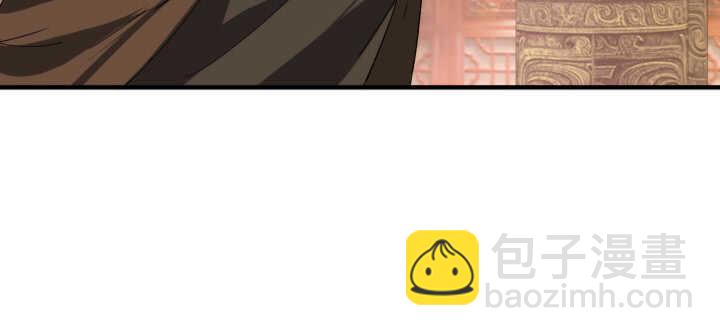 《夜族的秘密》86话 娶妻生子要你管！ 第23页