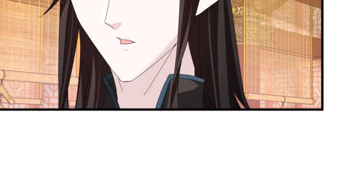 《夜族的秘密》86话 娶妻生子要你管！ 第36页