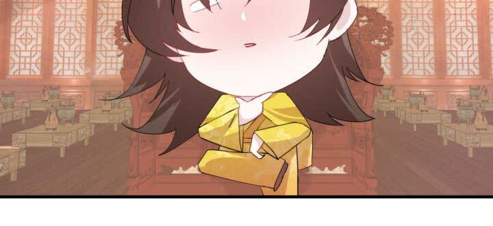 《夜族的秘密》86话 娶妻生子要你管！ 第43页