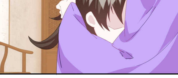 《夜族的秘密》92话 人类和夜族是亲兄弟？ 第16页