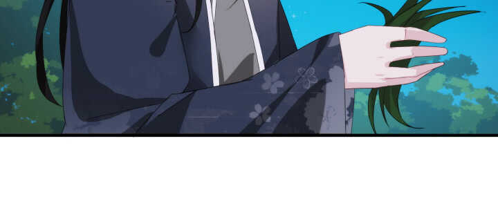 《夜族的秘密》93话 全世界有你足矣 第14页