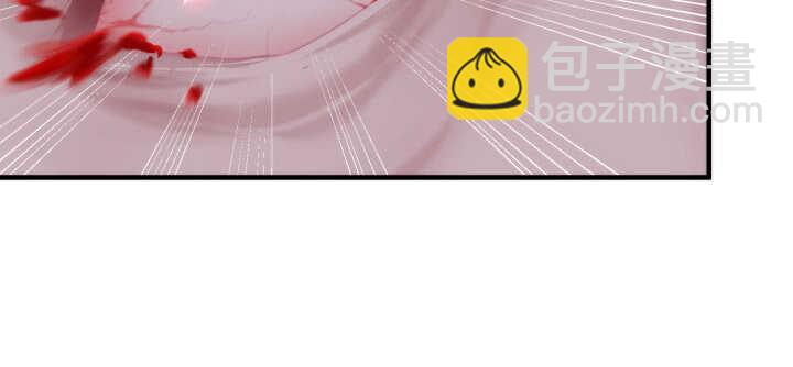 《夜族的秘密》93话 全世界有你足矣 第44页