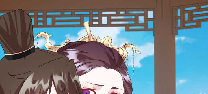 《夜族的秘密》90话 撩妹神马 第11页