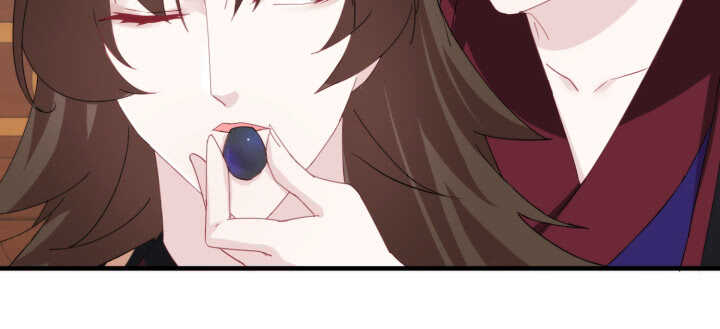 《夜族的秘密》90话 撩妹神马 第18页