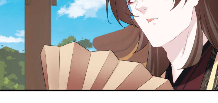《夜族的秘密》90话 撩妹神马 第20页