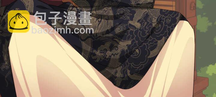 《夜族的秘密》90话 撩妹神马 第26页