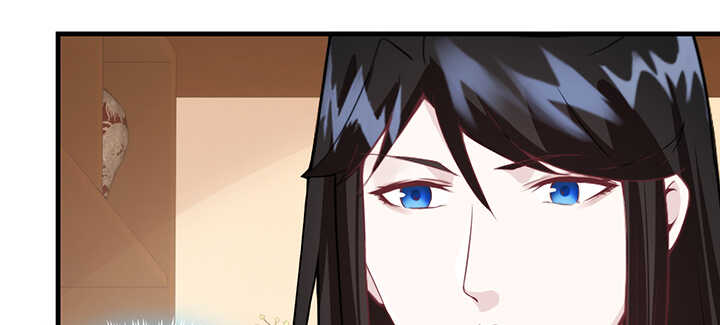 《夜族的秘密》97话 光明正大虐狗 第21页