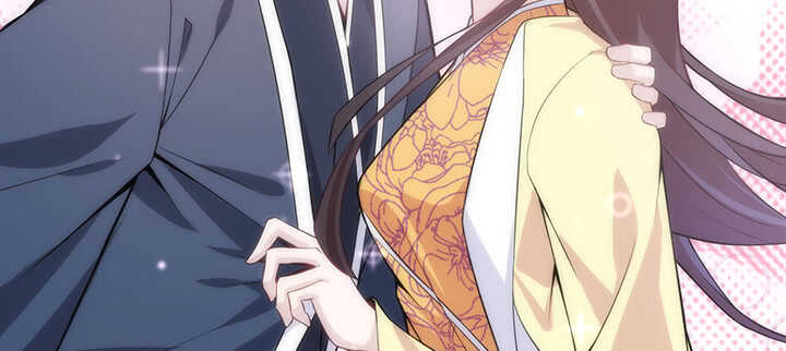 《夜族的秘密》97话 光明正大虐狗 第44页