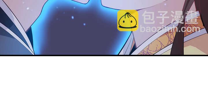 《夜族的秘密》97话 光明正大虐狗 第49页