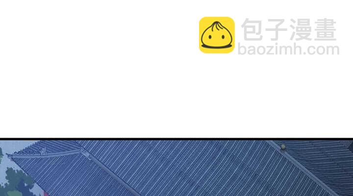 《夜族的秘密》97话 光明正大虐狗 第4页