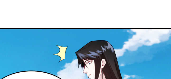 《夜族的秘密》94话 夏氏兄弟的过去 第24页