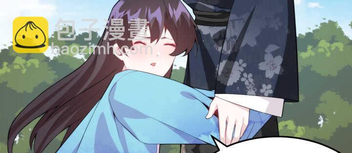 《夜族的秘密》94话 夏氏兄弟的过去 第26页