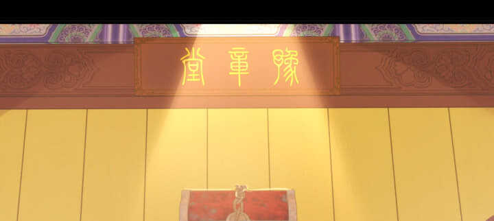 《夜族的秘密》94话 夏氏兄弟的过去 第47页