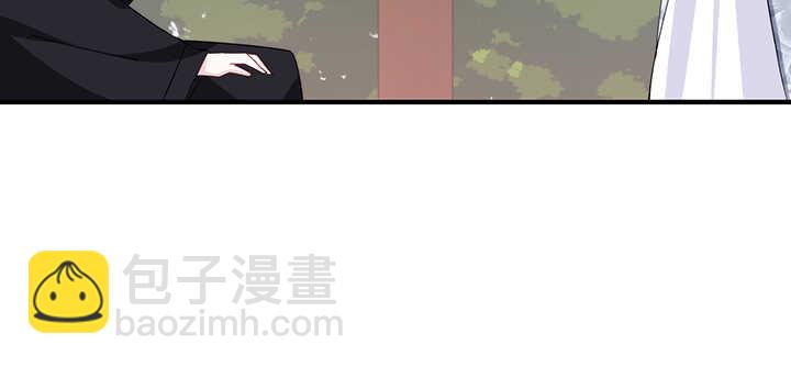 《夜族的秘密》96话 为了夏夜，帮帮我 第32页
