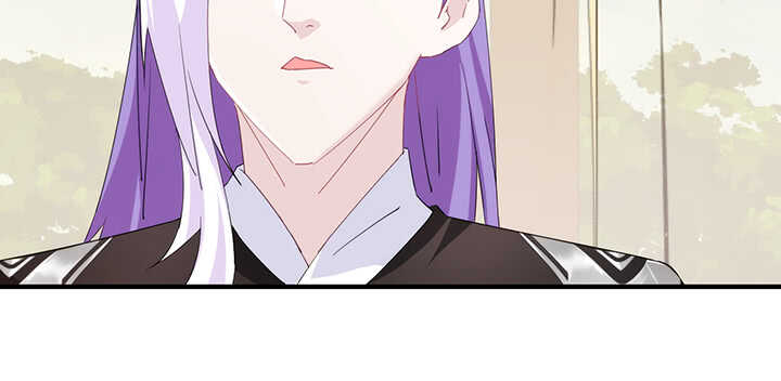 《夜族的秘密》96话 为了夏夜，帮帮我 第34页