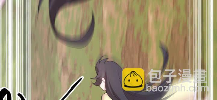 《夜族的秘密》95话 夏夜，危险！ 第23页