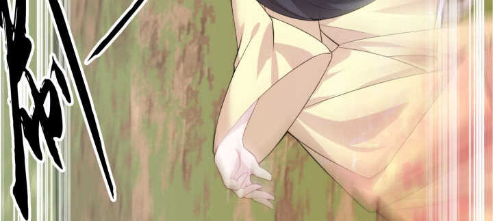 《夜族的秘密》95话 夏夜，危险！ 第24页