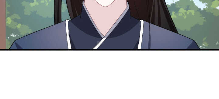 《夜族的秘密》95话 夏夜，危险！ 第45页