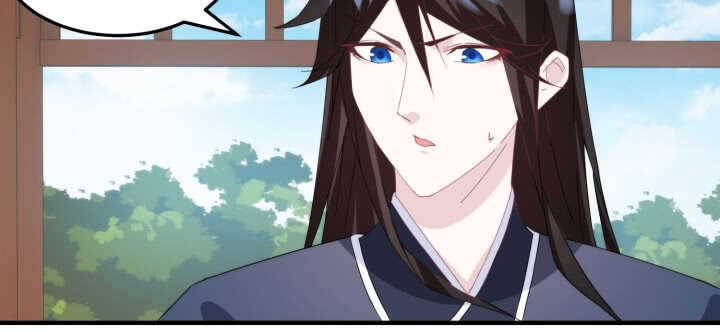 《夜族的秘密》95话 夏夜，危险！ 第49页