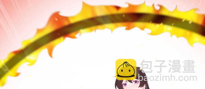 《夜族的秘密》95话 夏夜，危险！ 第7页