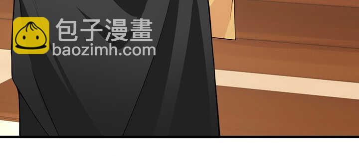 《夜族的秘密》99话 想你的第一天 第12页