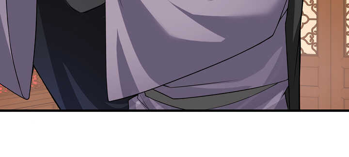 《夜族的秘密》99话 想你的第一天 第18页