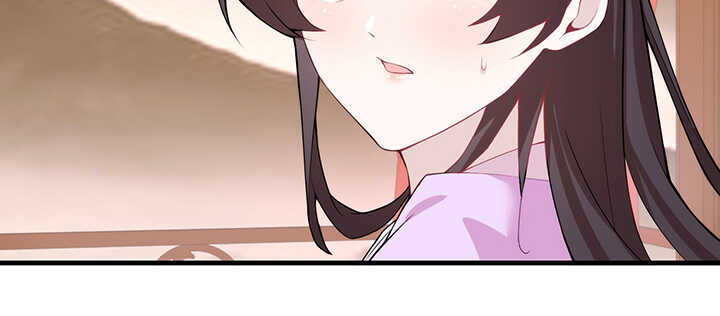 《夜族的秘密》99话 想你的第一天 第20页