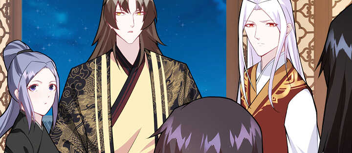 《夜族的秘密》98话 念皎姑娘有喜了！ 第11页