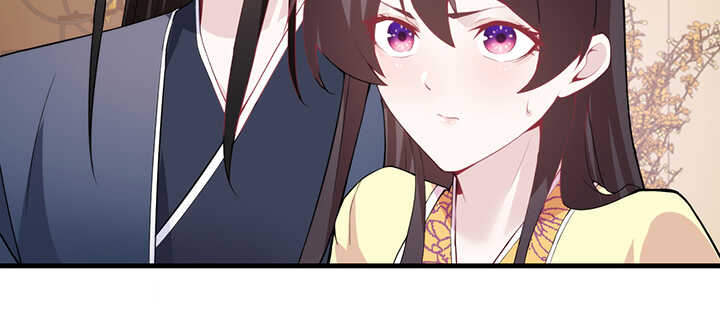 《夜族的秘密》98话 念皎姑娘有喜了！ 第15页