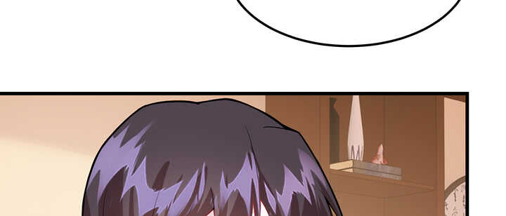 《夜族的秘密》98话 念皎姑娘有喜了！ 第23页