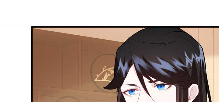 《夜族的秘密》98话 念皎姑娘有喜了！ 第25页