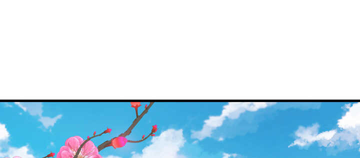 《夜族的秘密》98话 念皎姑娘有喜了！ 第28页
