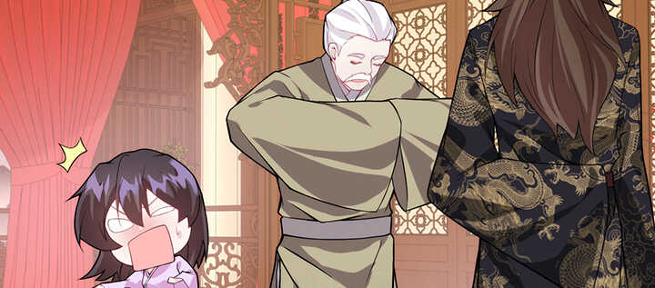 《夜族的秘密》98话 念皎姑娘有喜了！ 第34页
