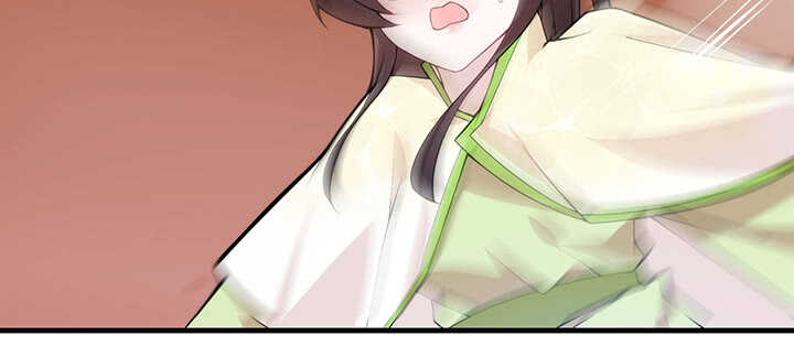 《夜族的秘密》101话 一切小心 第11页